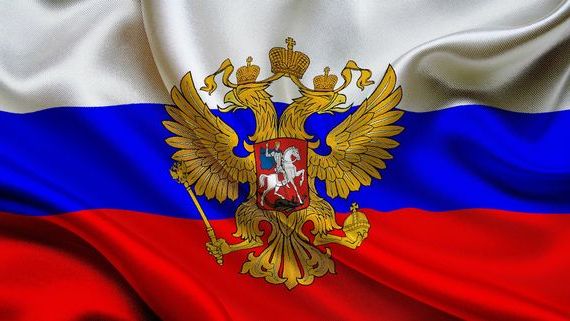 прописка в Кузнецке
